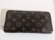 画像1: LOUIS VUITTON ジッピー　長財布モノグラム621 (1)