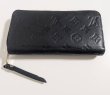 画像1: LOUIS VUITTON ジッピー　長財布アンプラント640 (1)