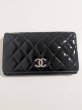 画像1: CHANEL長財布　ブリリアントパテント644 (1)