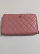 画像1: CHANELラウンドファスナー長財布ラムスキン651 (1)
