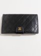 画像1: CHANELガマ口長財布 ビコローレキャビアスキン652 (1)