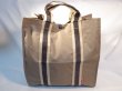 画像2: トートバック バイカラー ベージュ  181 (2)